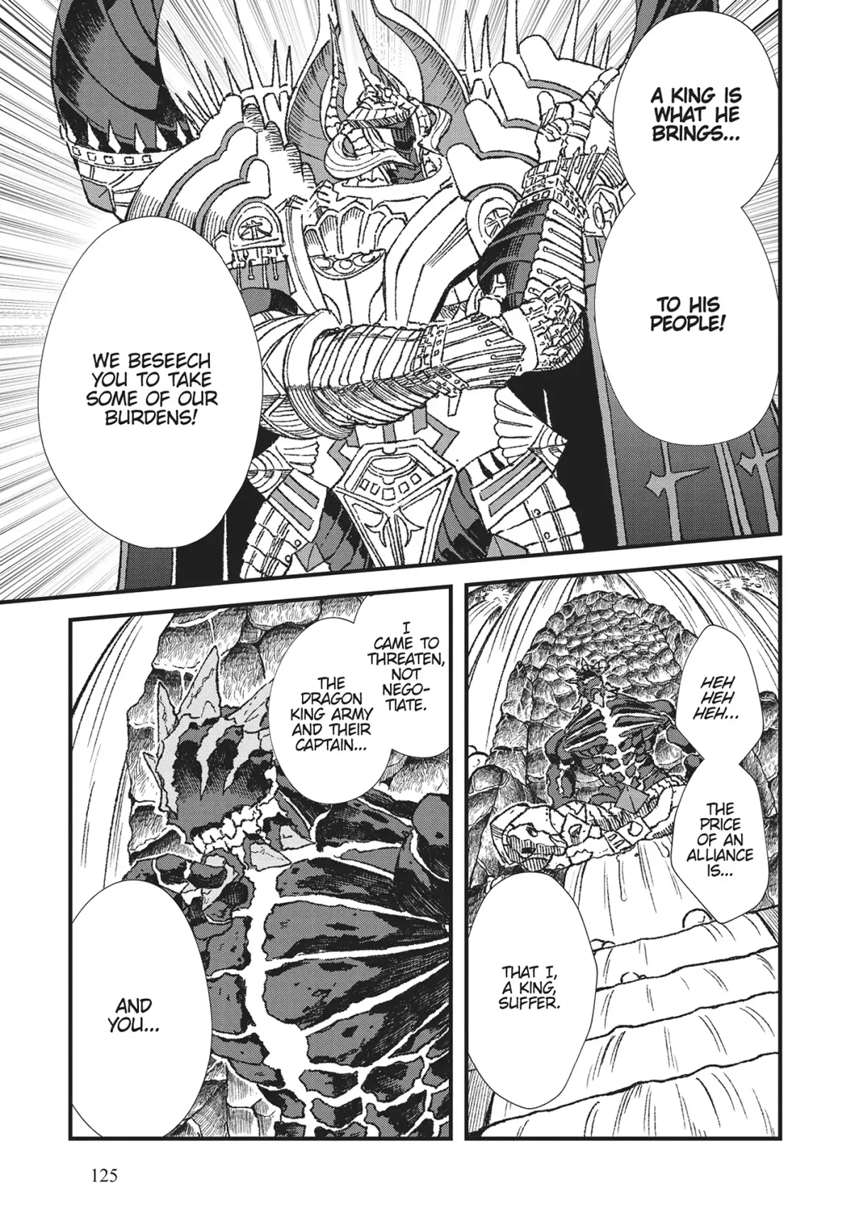The Comeback Of The Demon King Who Formed A Demon’s Guild After Being Vanquished By The Hero Chapter 62 — Page 4