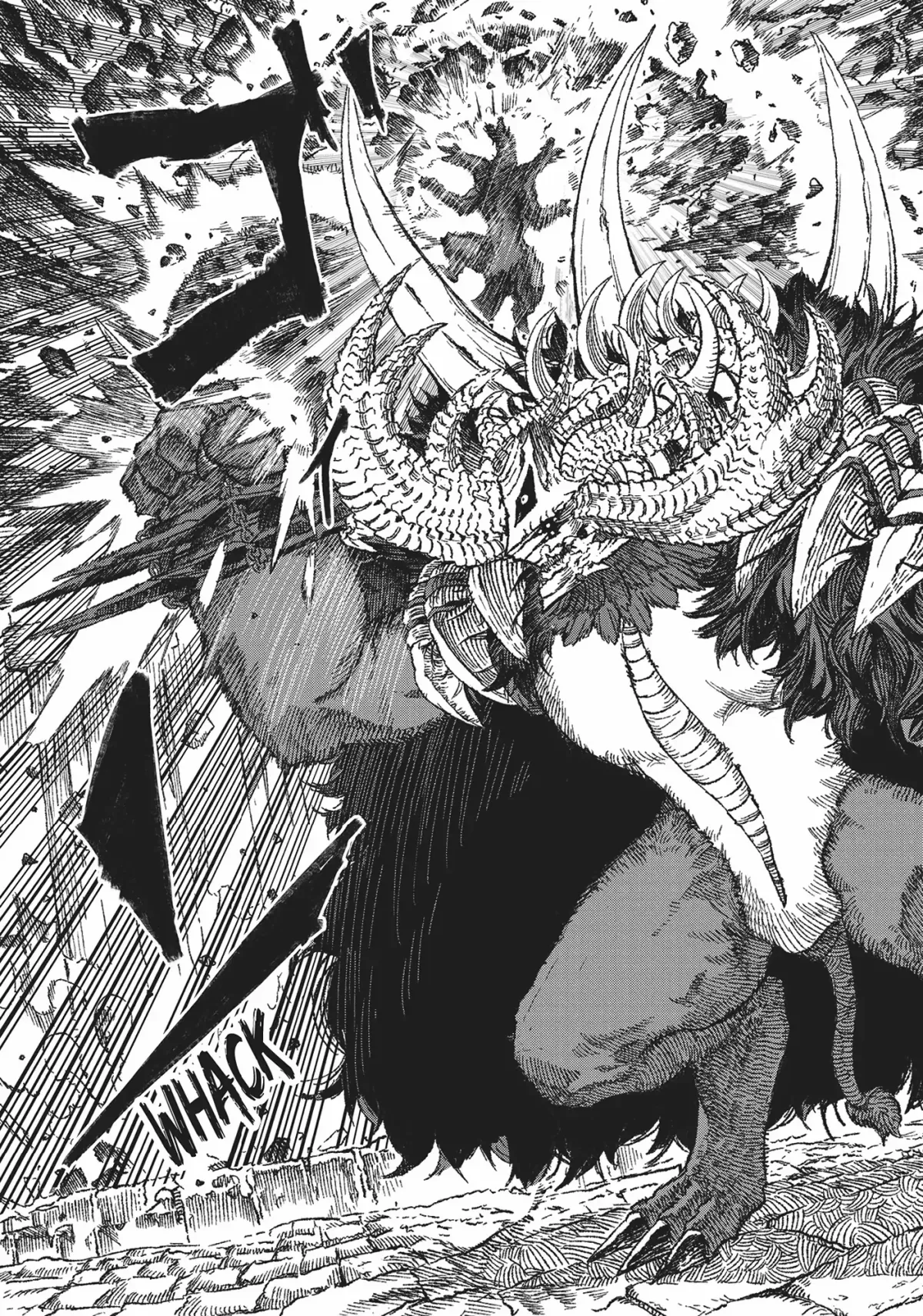 The Comeback Of The Demon King Who Formed A Demon’s Guild After Being Vanquished By The Hero Chapter 62 — Page 8