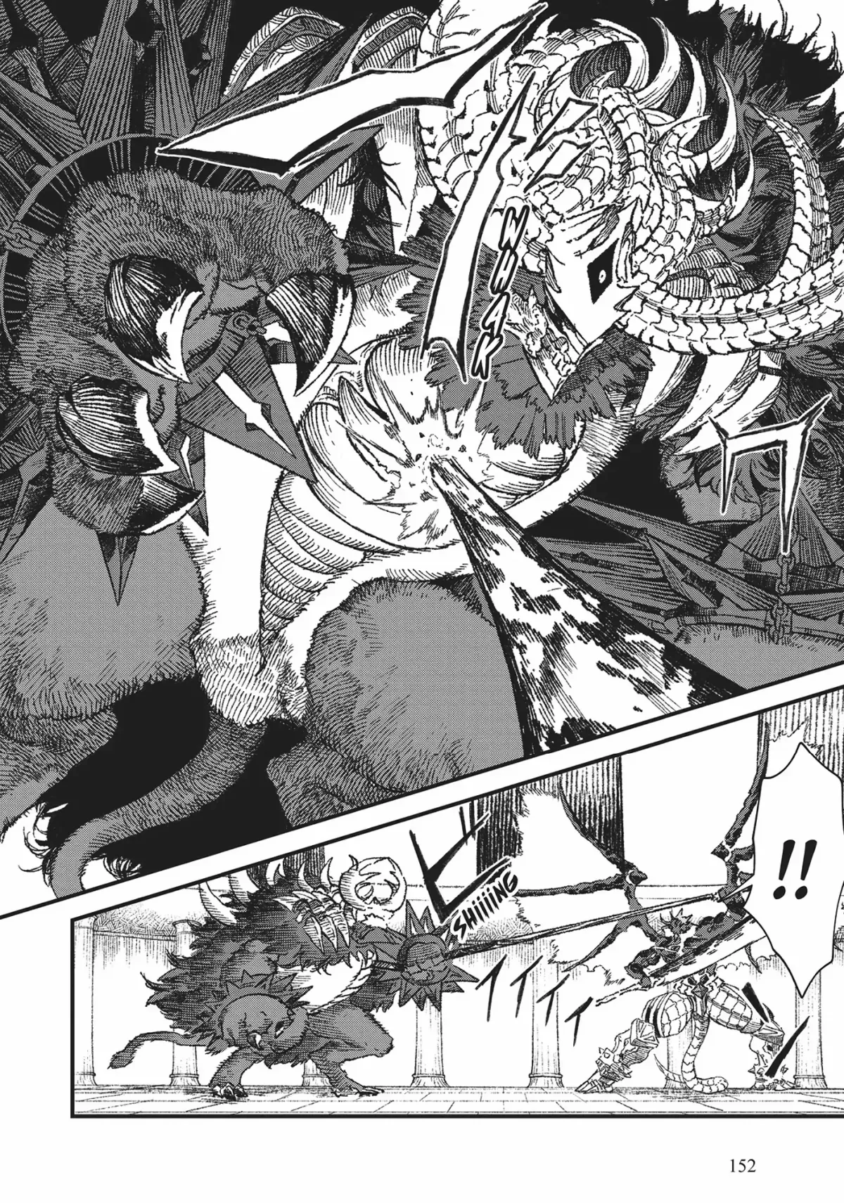 The Comeback Of The Demon King Who Formed A Demon’s Guild After Being Vanquished By The Hero Chapter 63 — Page 12