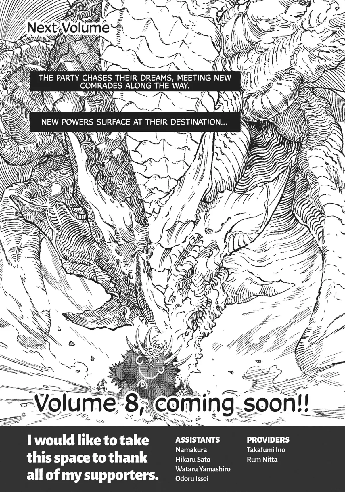 The Comeback Of The Demon King Who Formed A Demon’s Guild After Being Vanquished By The Hero Chapter 65 — Page 17