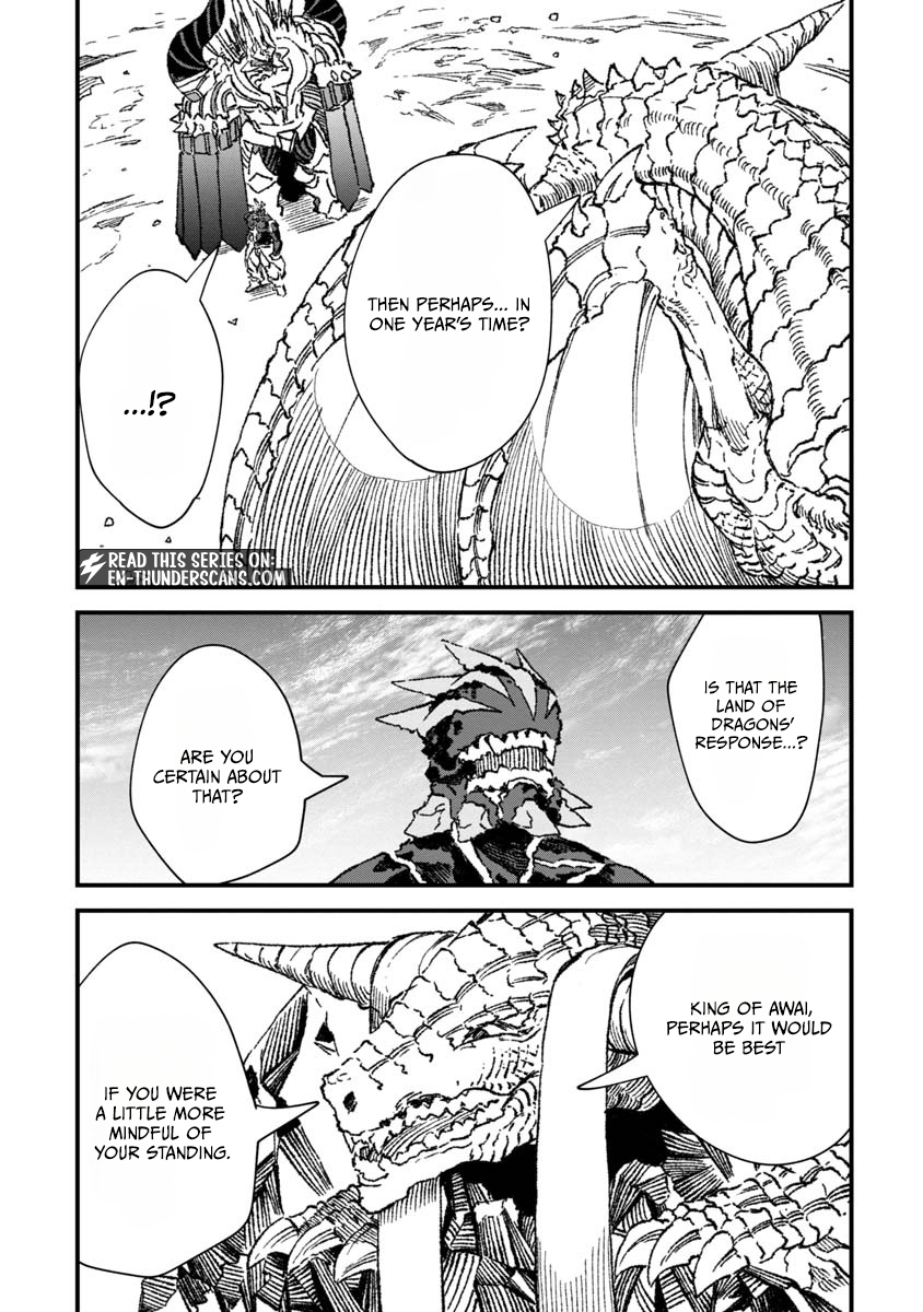The Comeback Of The Demon King Who Formed A Demon’s Guild After Being Vanquished By The Hero Chapter 67 — Page 3