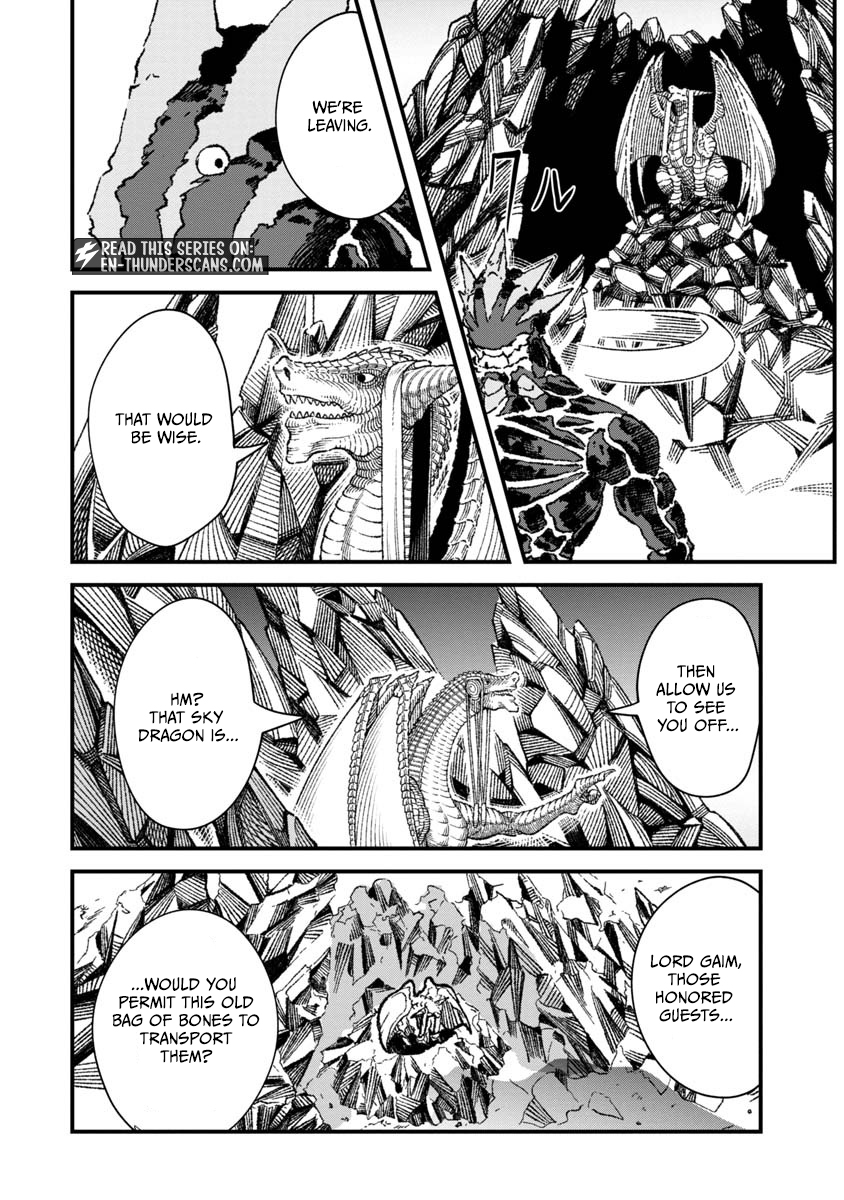 The Comeback Of The Demon King Who Formed A Demon’s Guild After Being Vanquished By The Hero Chapter 67 — Page 6