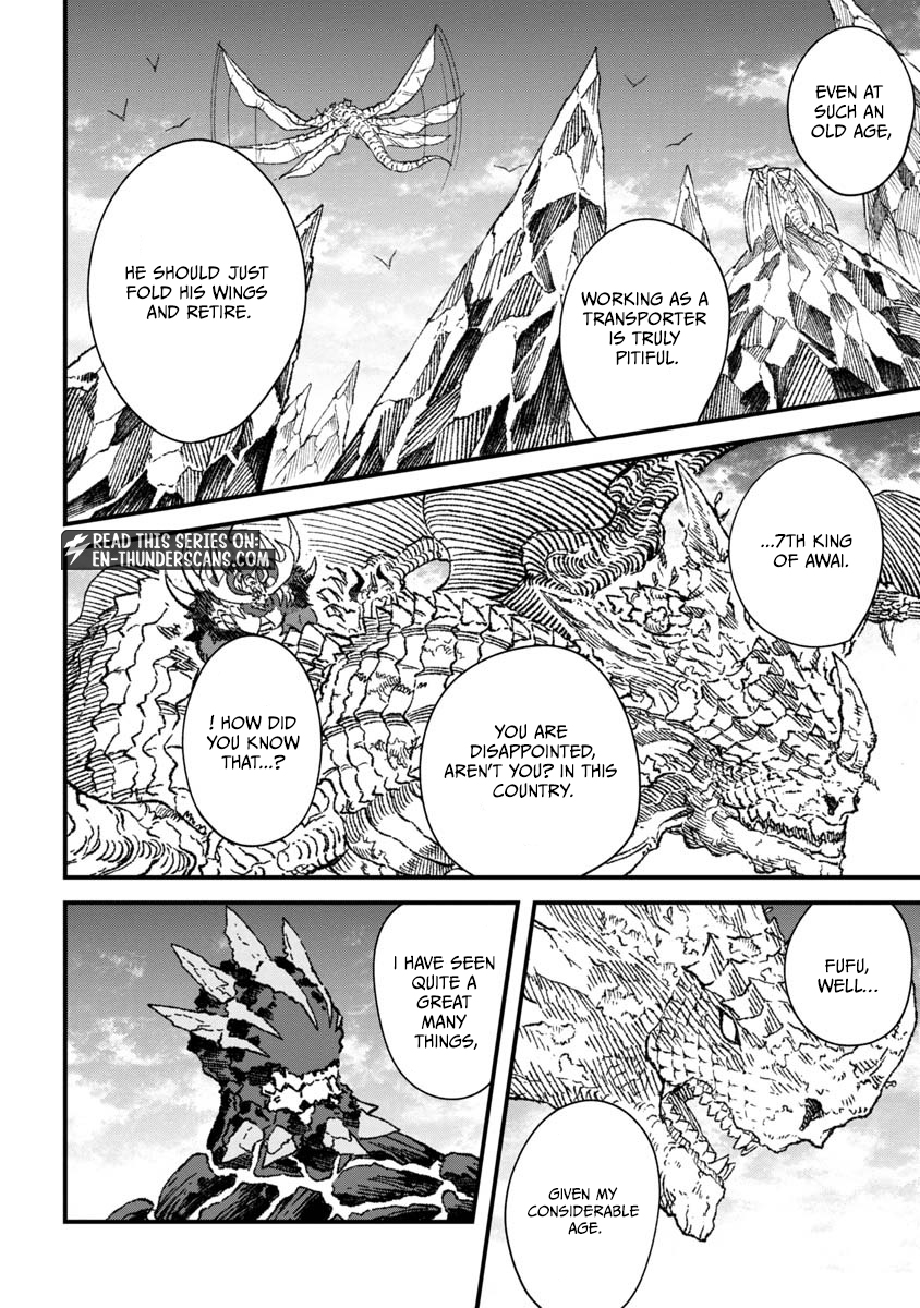The Comeback Of The Demon King Who Formed A Demon’s Guild After Being Vanquished By The Hero Chapter 67 — Page 8