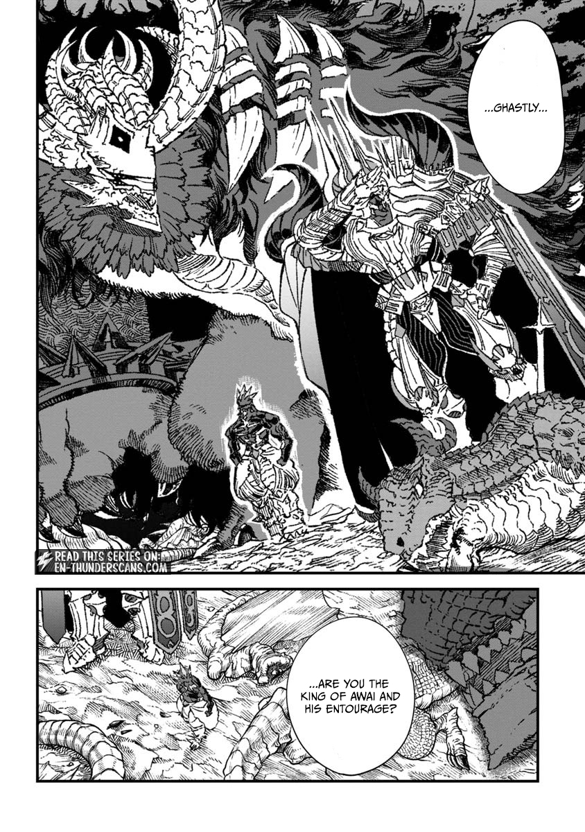 The Comeback Of The Demon King Who Formed A Demon’s Guild After Being Vanquished By The Hero Chapter 68 — Page 2
