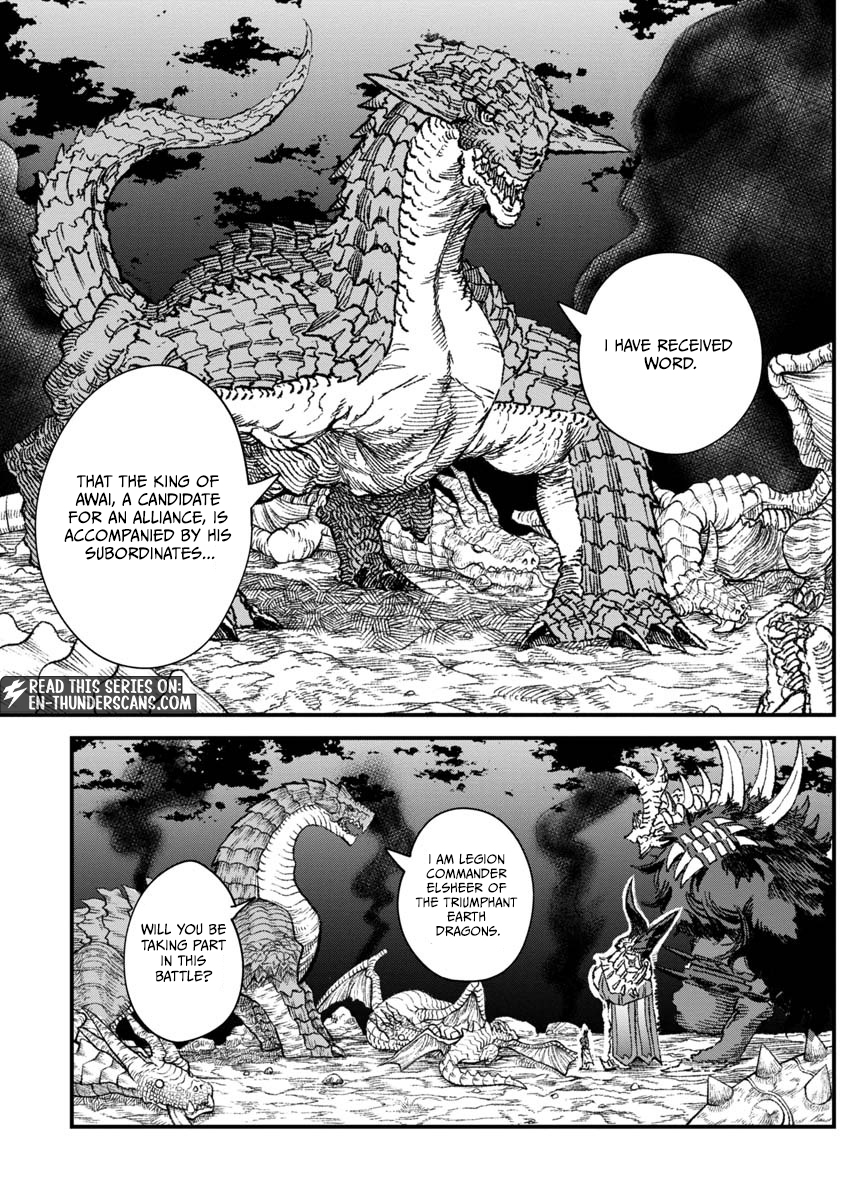 The Comeback Of The Demon King Who Formed A Demon’s Guild After Being Vanquished By The Hero Chapter 68 — Page 3