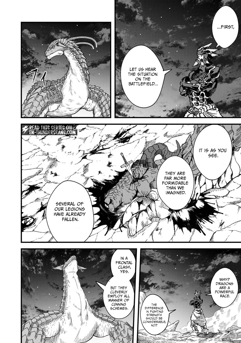 The Comeback Of The Demon King Who Formed A Demon’s Guild After Being Vanquished By The Hero Chapter 68 — Page 4