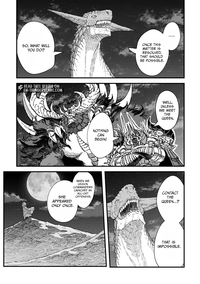 The Comeback Of The Demon King Who Formed A Demon’s Guild After Being Vanquished By The Hero Chapter 68 — Page 7
