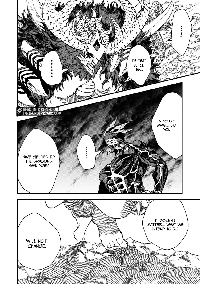 The Comeback Of The Demon King Who Formed A Demon’s Guild After Being Vanquished By The Hero Chapter 68 — Page 14
