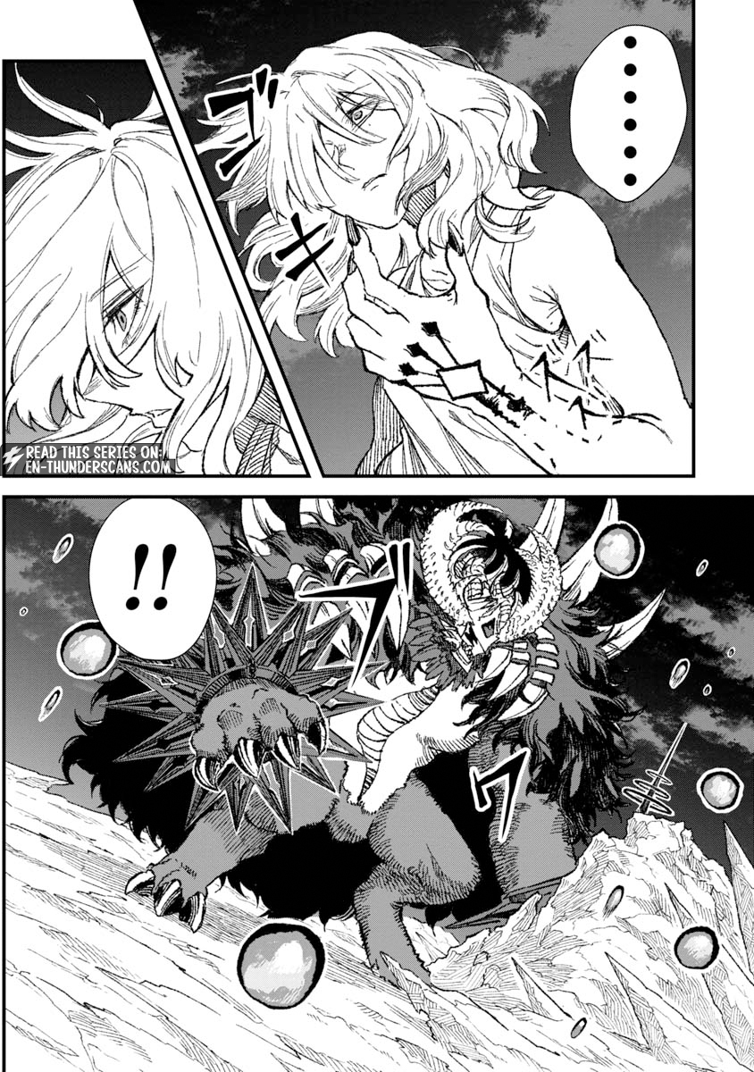 The Comeback Of The Demon King Who Formed A Demon’s Guild After Being Vanquished By The Hero Chapter 69 — Page 14