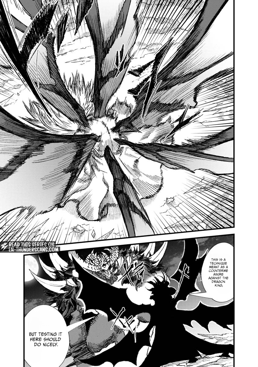 The Comeback Of The Demon King Who Formed A Demon’s Guild After Being Vanquished By The Hero Chapter 70 — Page 11