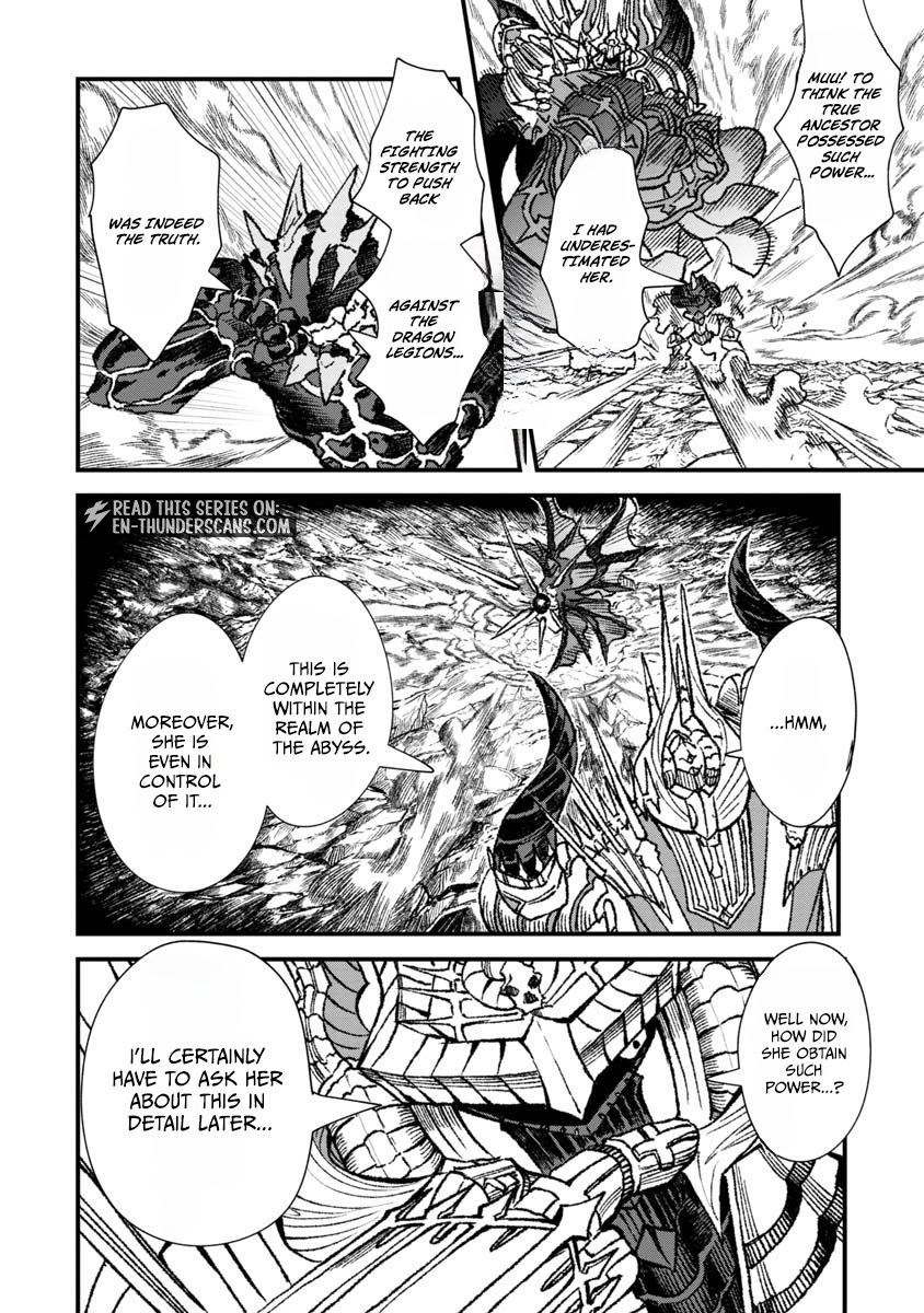 The Comeback Of The Demon King Who Formed A Demon’s Guild After Being Vanquished By The Hero Chapter 70 — Page 13