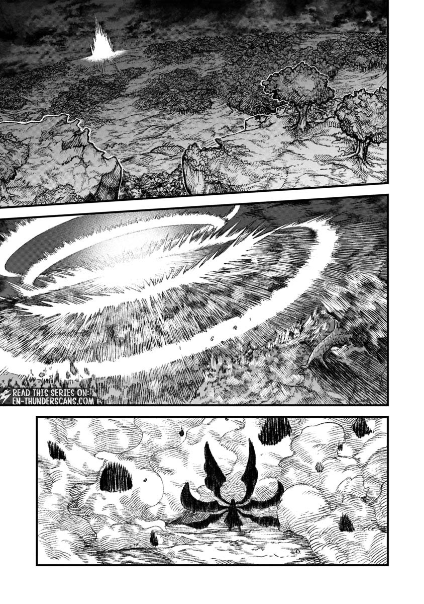 The Comeback Of The Demon King Who Formed A Demon’s Guild After Being Vanquished By The Hero Chapter 70 — Page 16