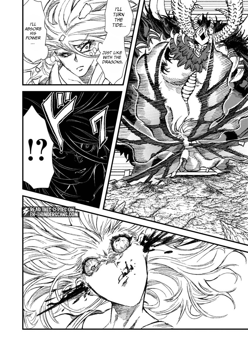 The Comeback Of The Demon King Who Formed A Demon’s Guild After Being Vanquished By The Hero Chapter 71 — Page 6