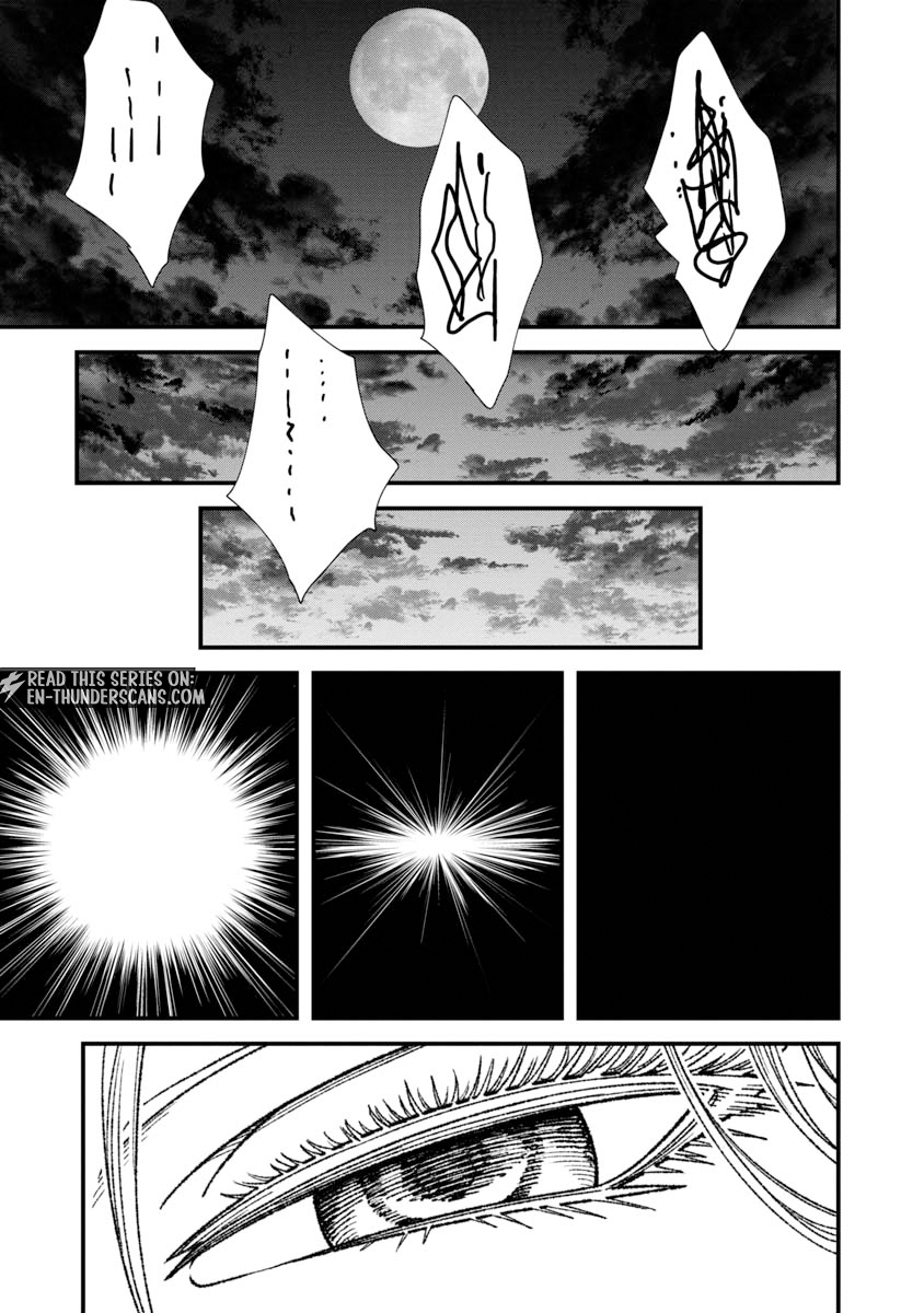 The Comeback Of The Demon King Who Formed A Demon’s Guild After Being Vanquished By The Hero Chapter 71 — Page 9
