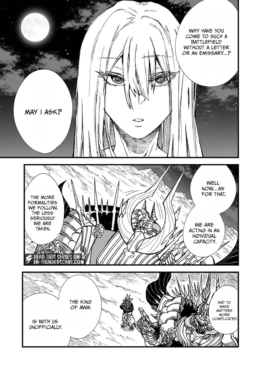 The Comeback Of The Demon King Who Formed A Demon’s Guild After Being Vanquished By The Hero Chapter 71 — Page 15