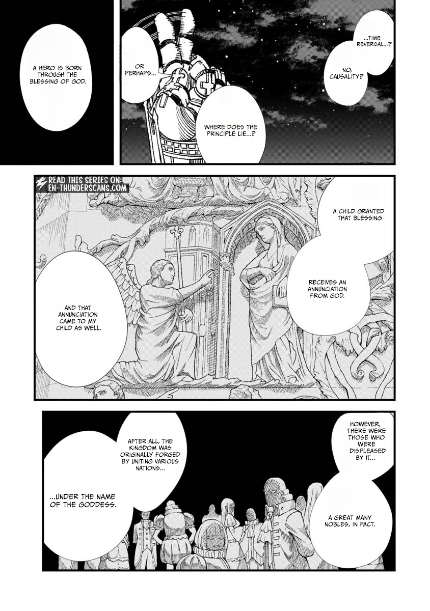The Comeback Of The Demon King Who Formed A Demon’s Guild After Being Vanquished By The Hero Chapter 72 — Page 7