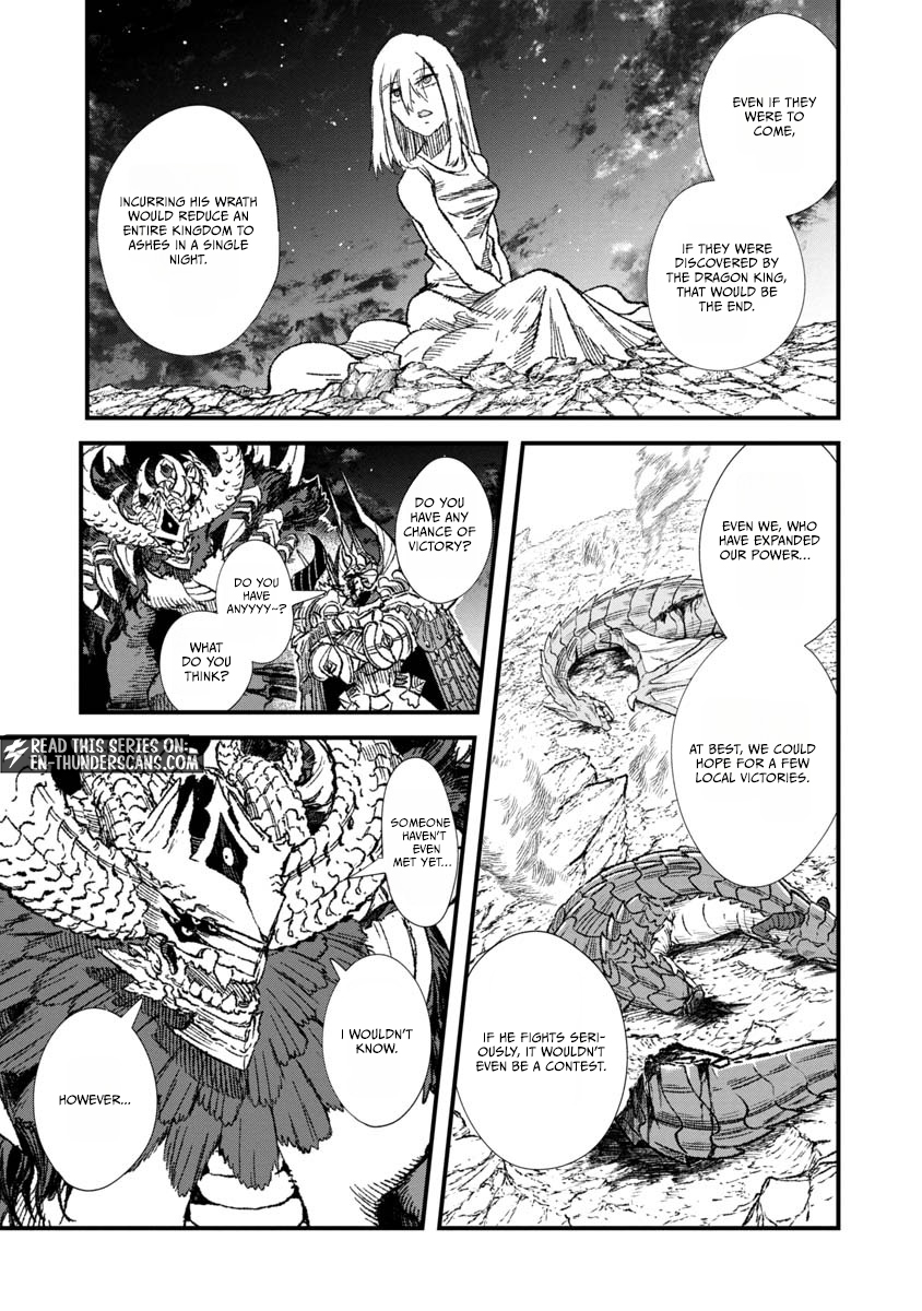 The Comeback Of The Demon King Who Formed A Demon’s Guild After Being Vanquished By The Hero Chapter 72 — Page 12
