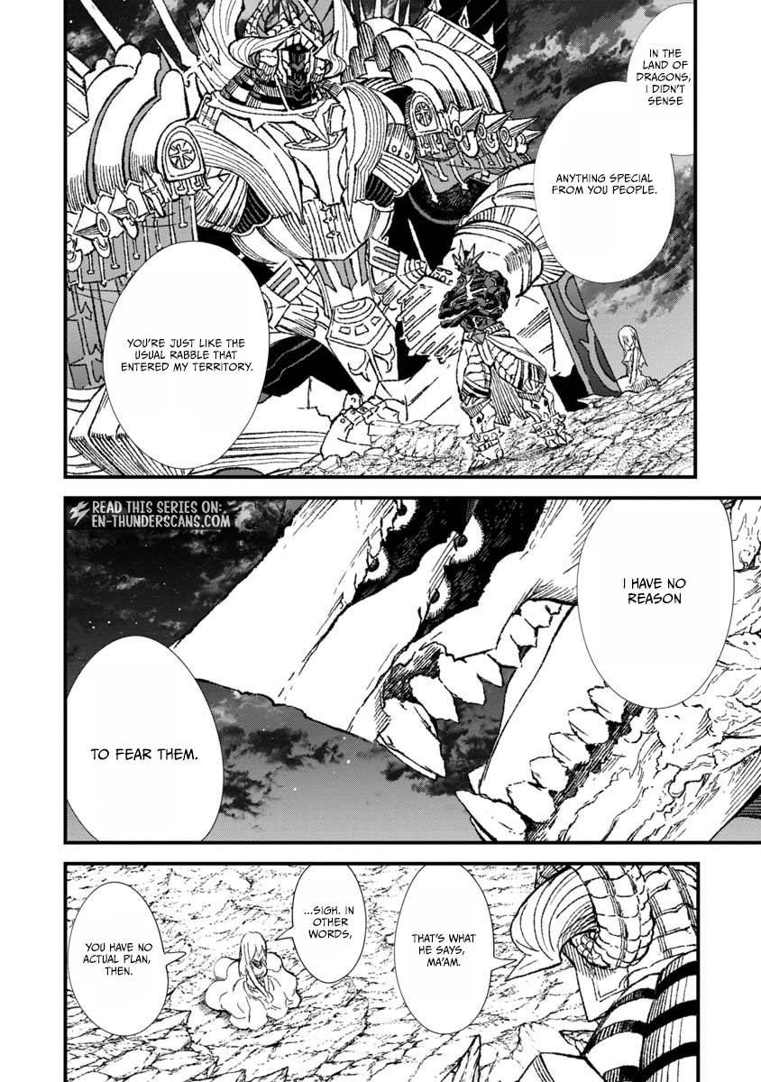 The Comeback Of The Demon King Who Formed A Demon’s Guild After Being Vanquished By The Hero Chapter 72 — Page 13