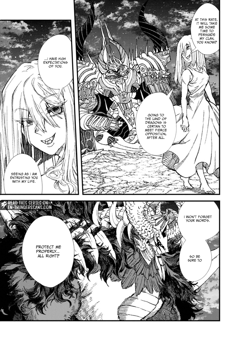 The Comeback Of The Demon King Who Formed A Demon’s Guild After Being Vanquished By The Hero Chapter 72 — Page 14