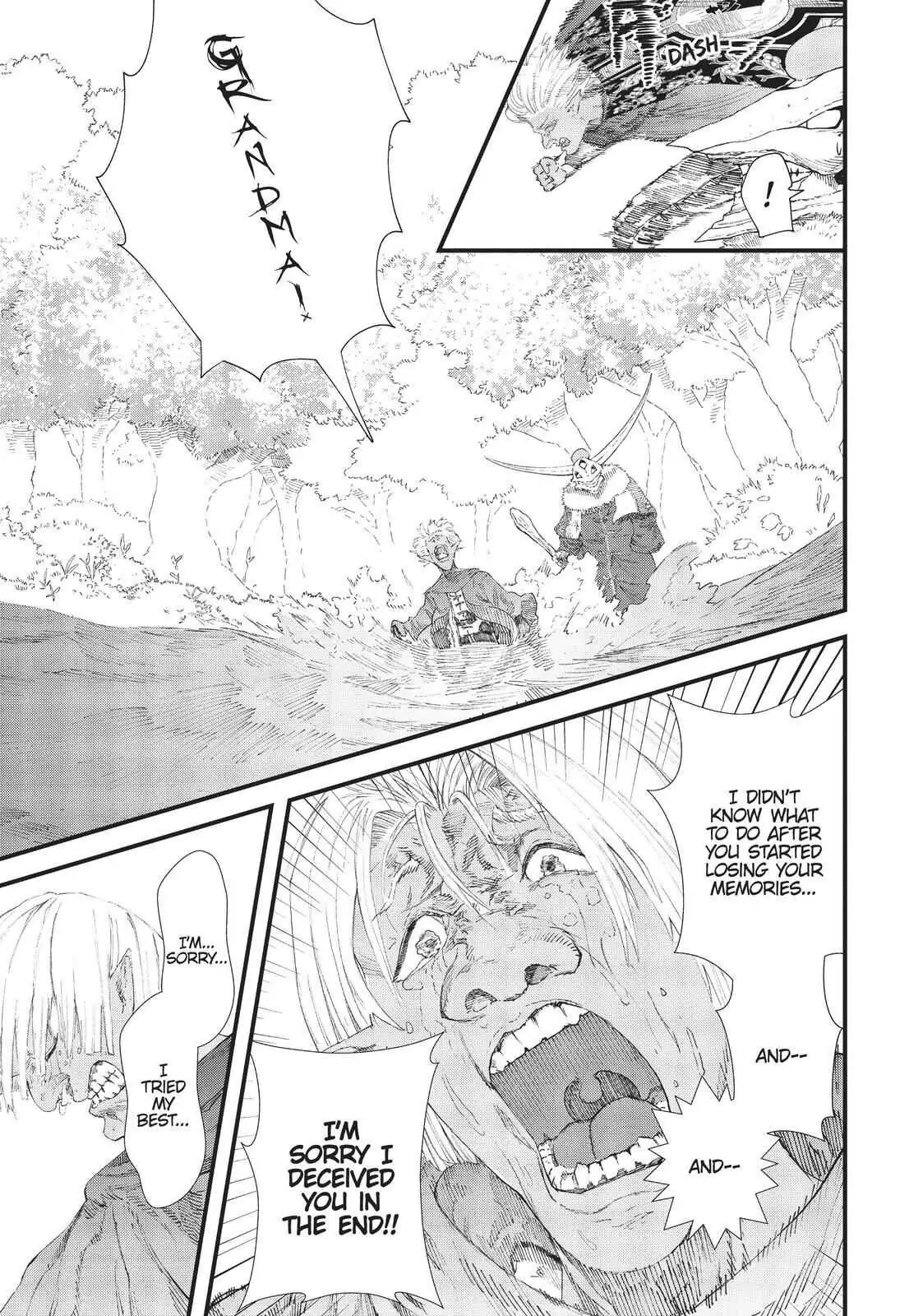 The Comeback Of The Demon King Who Formed A Demon’s Guild After Being Vanquished By The Hero Chapter 8 — Page 15