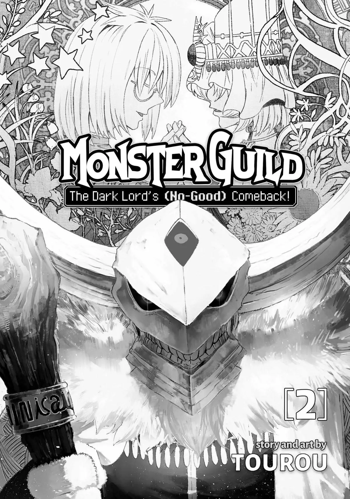 The Comeback Of The Demon King Who Formed A Demon’s Guild After Being Vanquished By The Hero Chapter 9 — Page 3