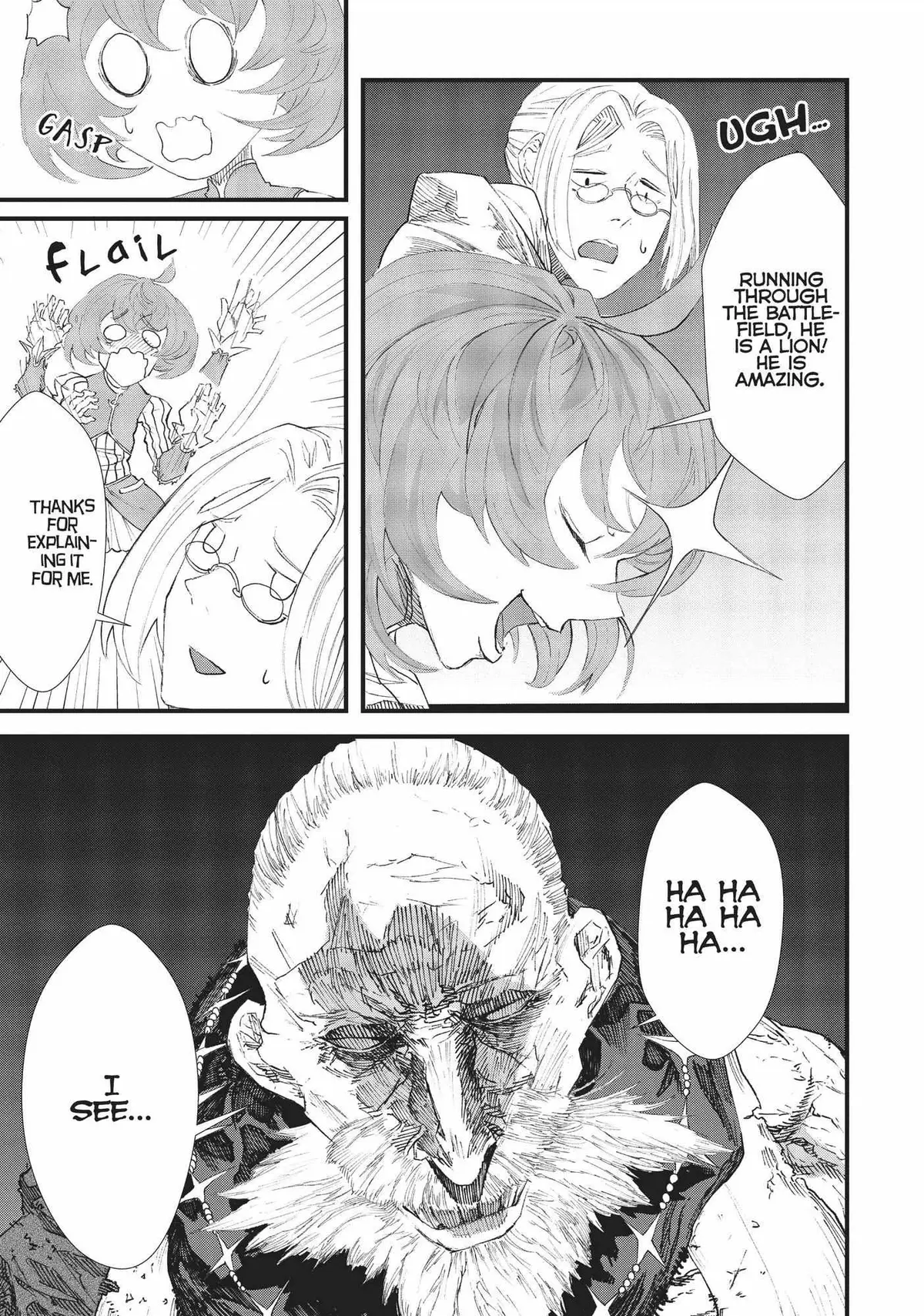 The Comeback Of The Demon King Who Formed A Demon’s Guild After Being Vanquished By The Hero Chapter 9 — Page 16