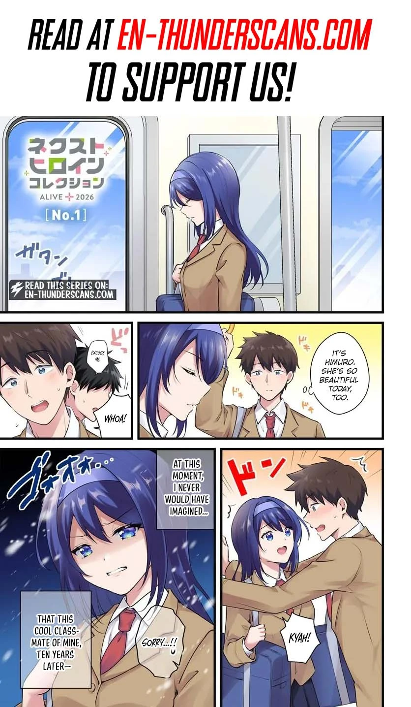 The Cool Classmate 10 Years Later… Chapter 1 — Page 2
