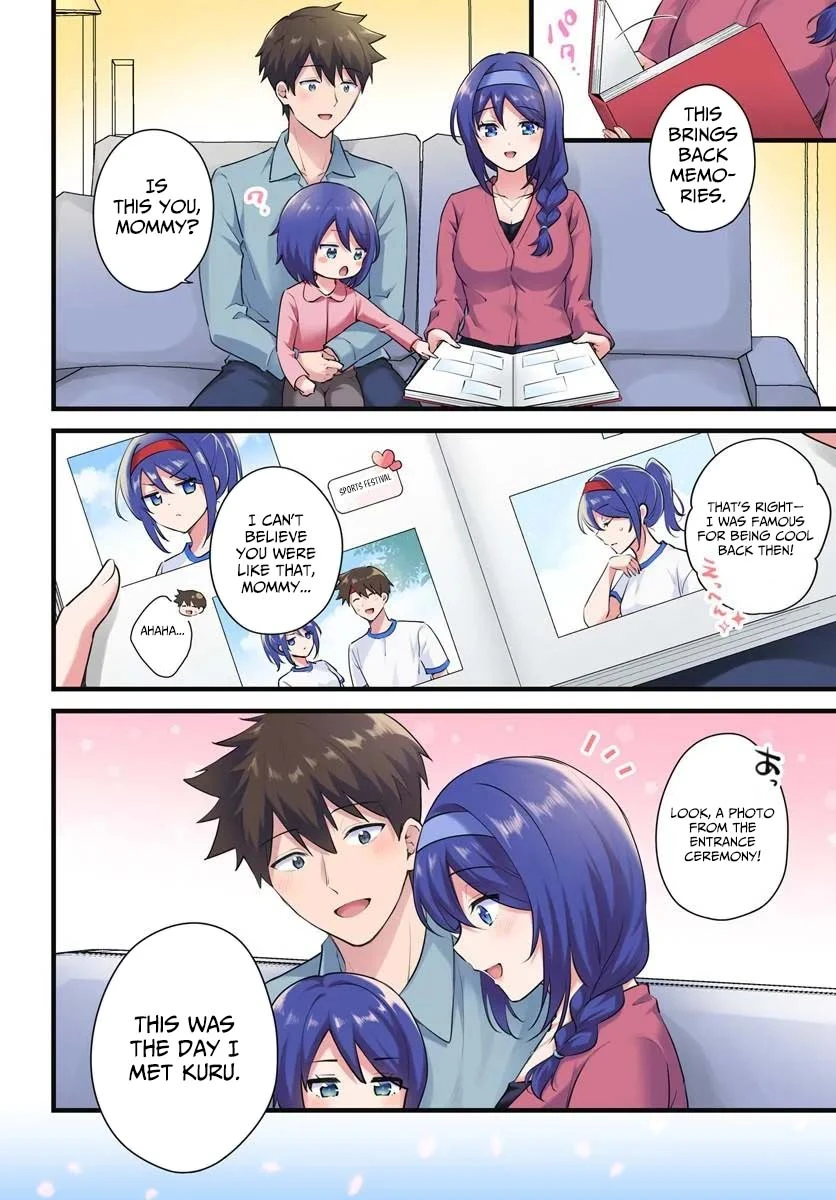 The Cool Classmate 10 Years Later… Chapter 1 — Page 5