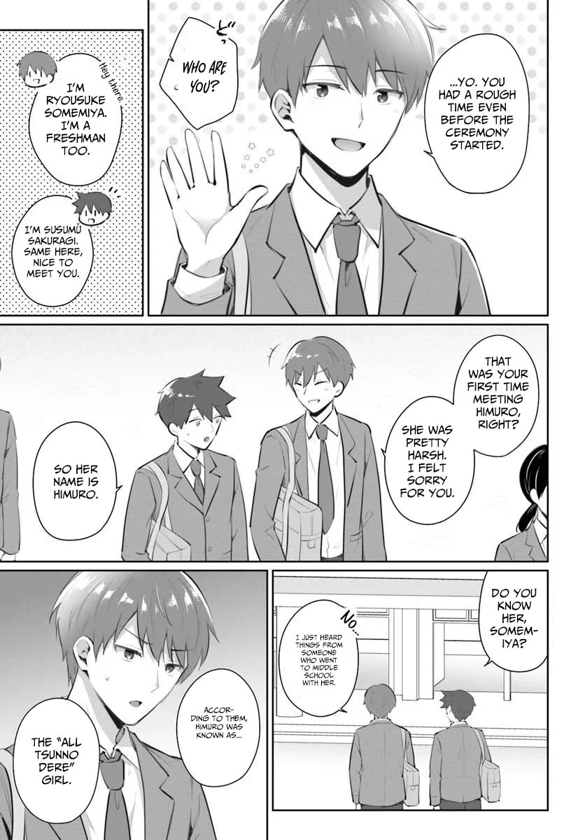 The Cool Classmate 10 Years Later… Chapter 1 — Page 10