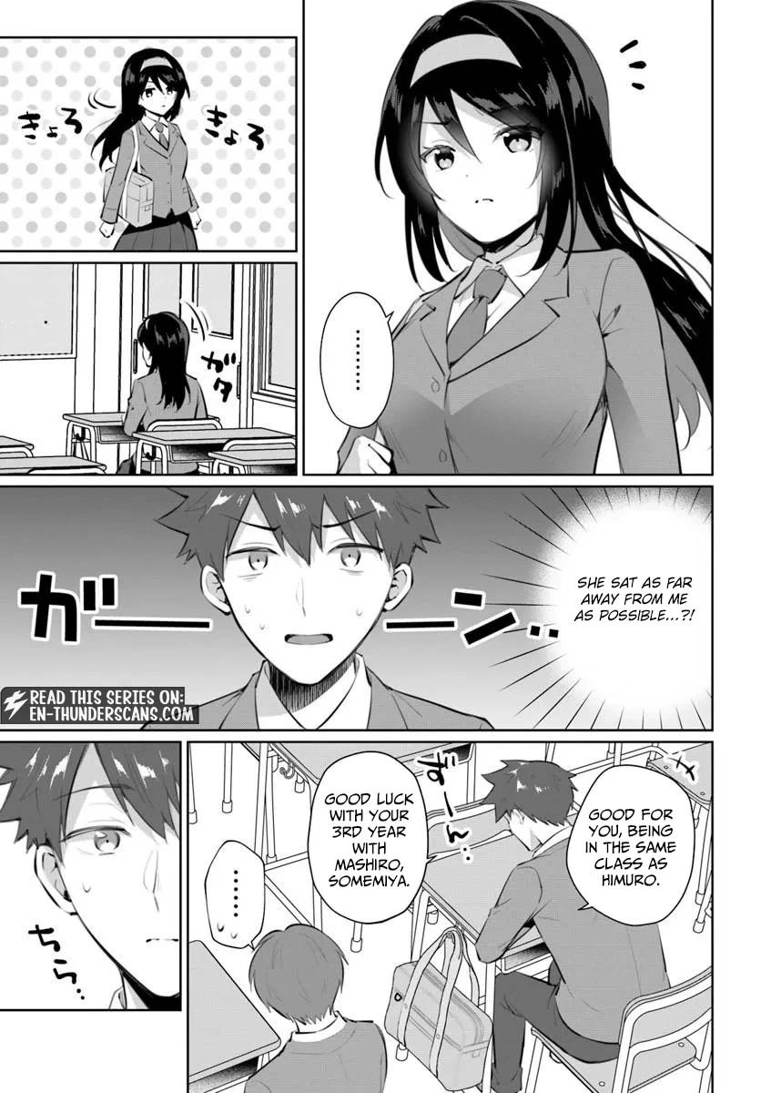 The Cool Classmate 10 Years Later… Chapter 1 — Page 16