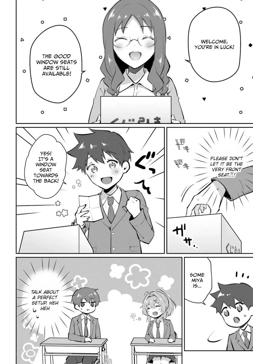 The Cool Classmate 10 Years Later… Chapter 1 — Page 23