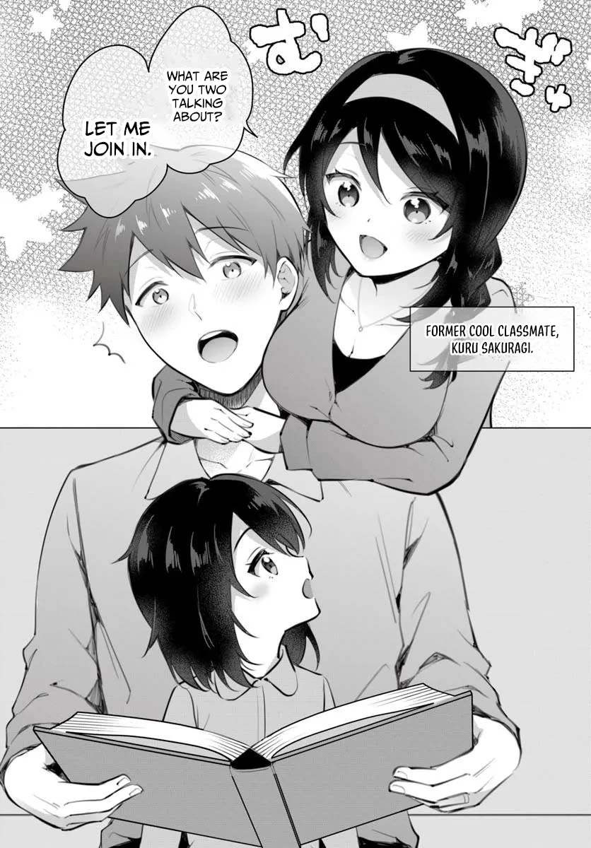 The Cool Classmate 10 Years Later… Chapter 1 — Page 27