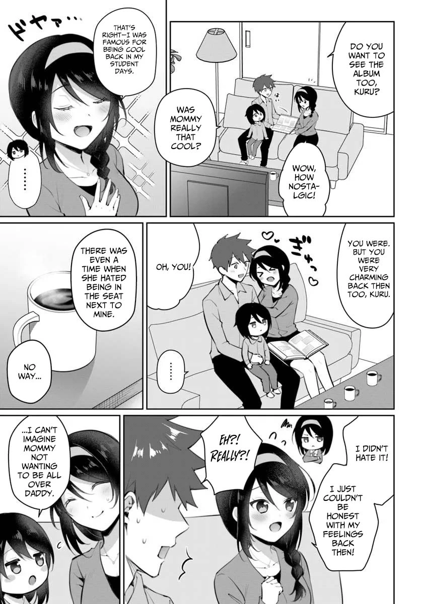 The Cool Classmate 10 Years Later… Chapter 1 — Page 28