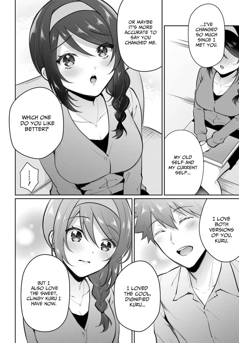 The Cool Classmate 10 Years Later… Chapter 1 — Page 29