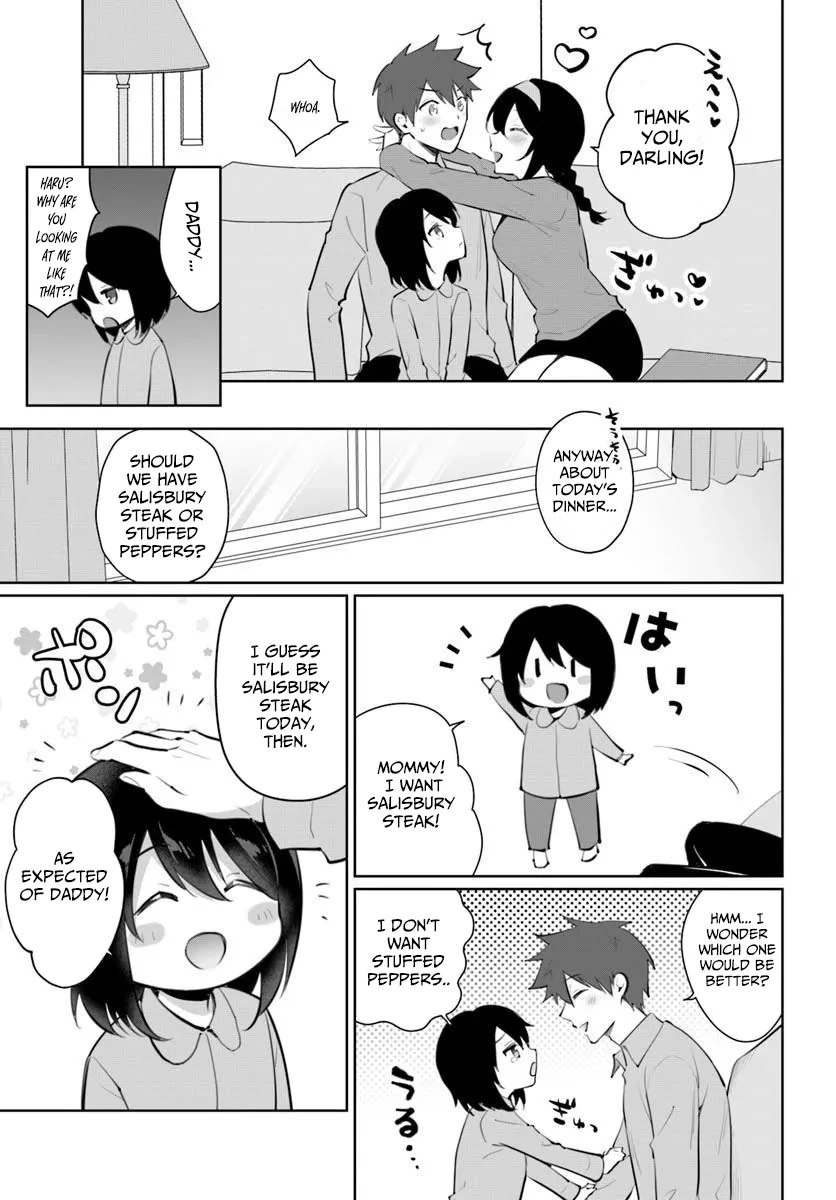 The Cool Classmate 10 Years Later… Chapter 1 — Page 30