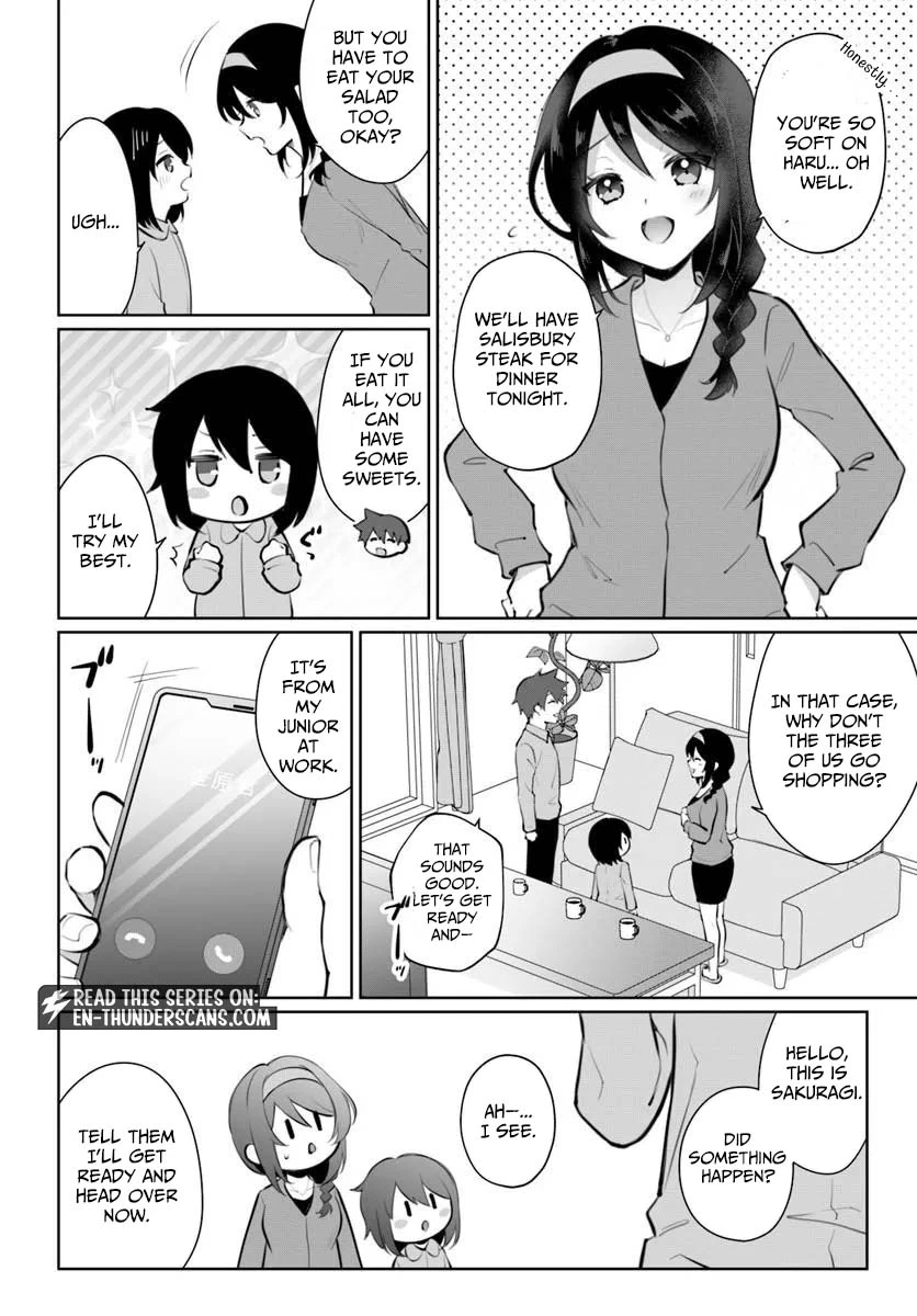 The Cool Classmate 10 Years Later… Chapter 1 — Page 31