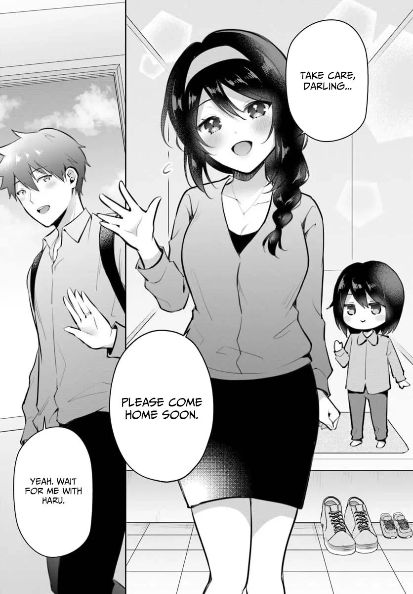 The Cool Classmate 10 Years Later… Chapter 1 — Page 34