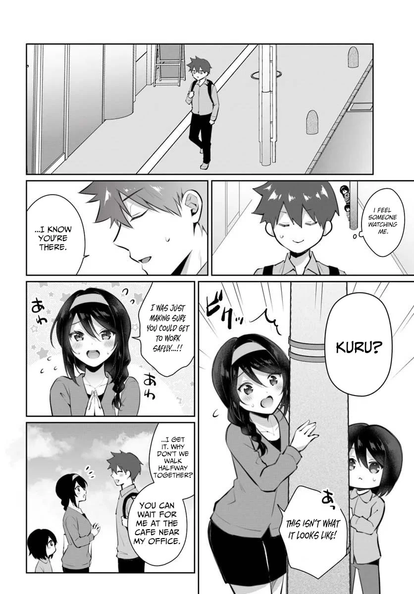 The Cool Classmate 10 Years Later… Chapter 1 — Page 35