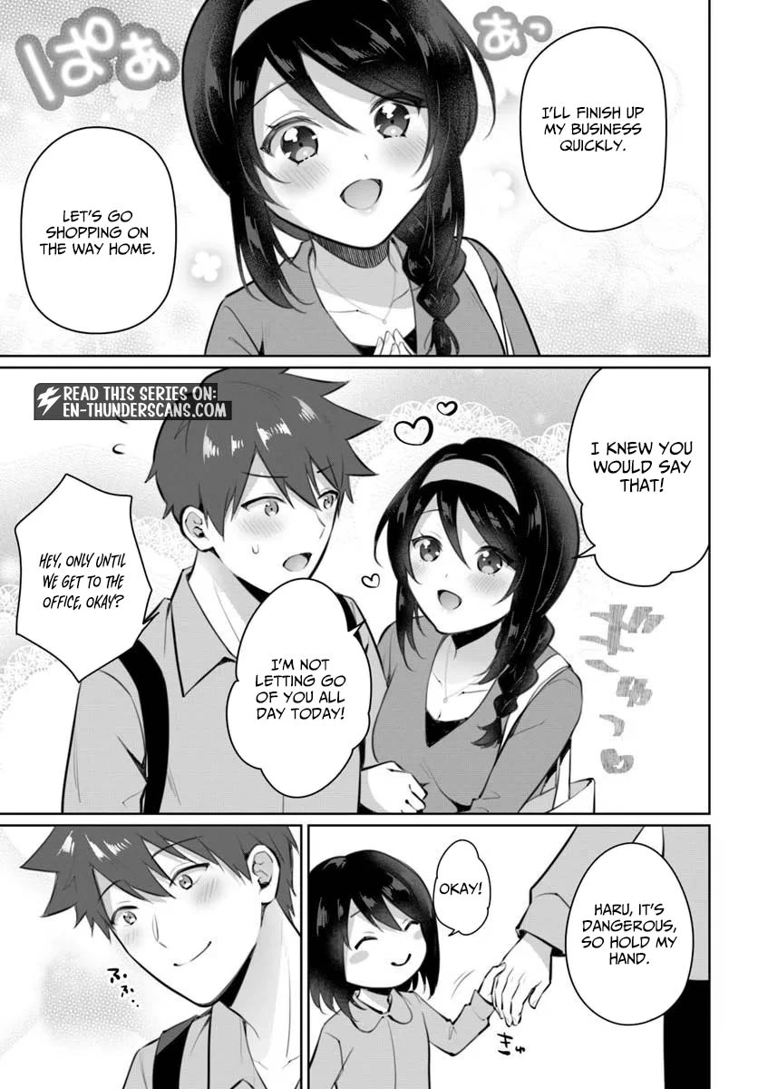 The Cool Classmate 10 Years Later… Chapter 1 — Page 36