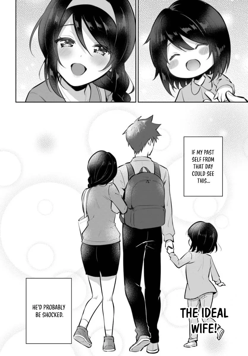 The Cool Classmate 10 Years Later… Chapter 1 — Page 37
