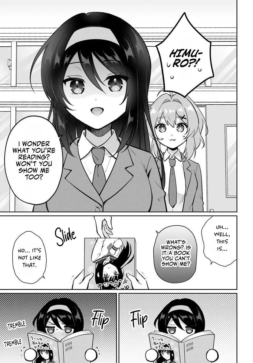 The Cool Classmate 10 Years Later… Chapter 2.1 — Page 9