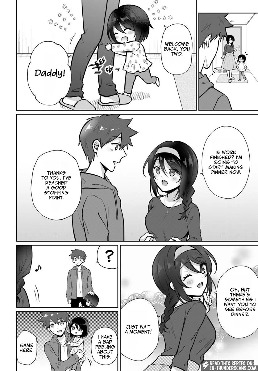 The Cool Classmate 10 Years Later… Chapter 2.2 — Page 4