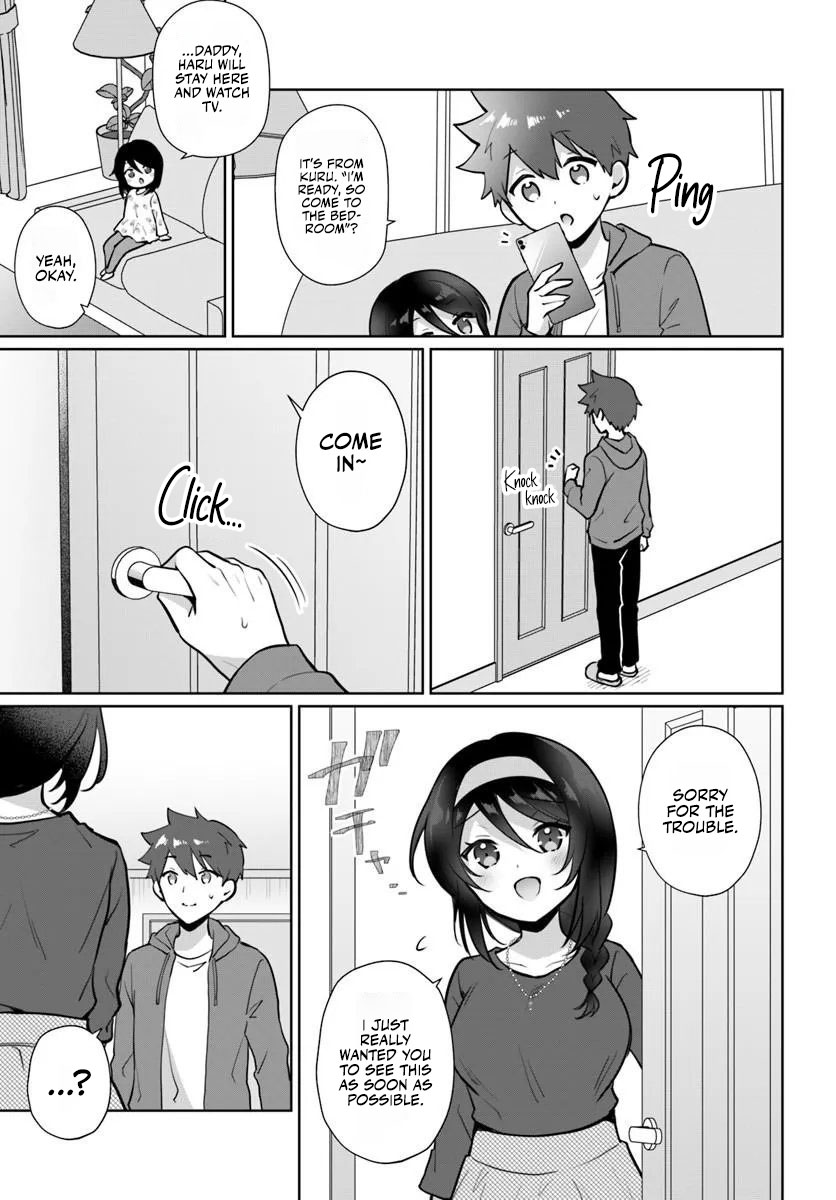 The Cool Classmate 10 Years Later… Chapter 2.2 — Page 5