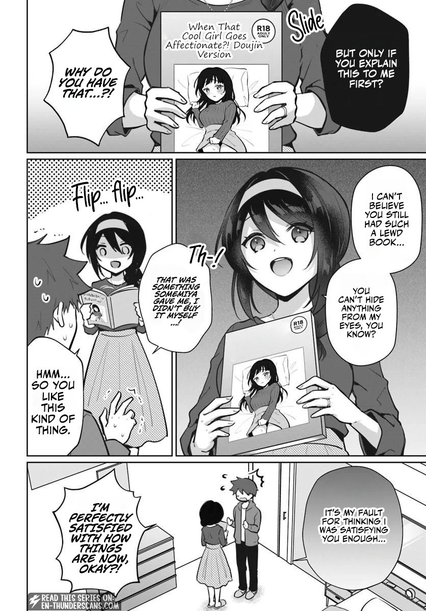 The Cool Classmate 10 Years Later… Chapter 2.2 — Page 8