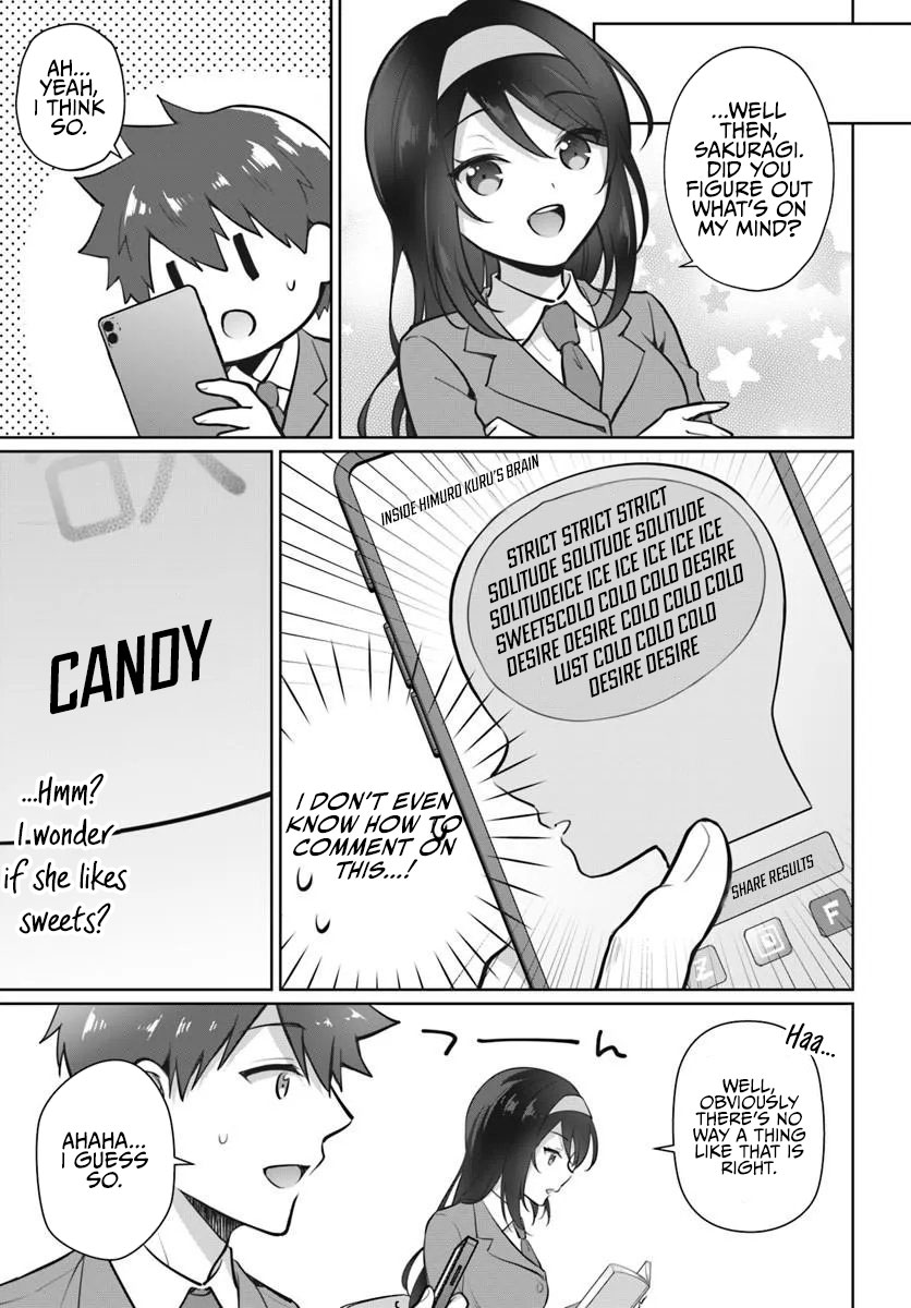 The Cool Classmate 10 Years Later… Chapter 3.1 — Page 3