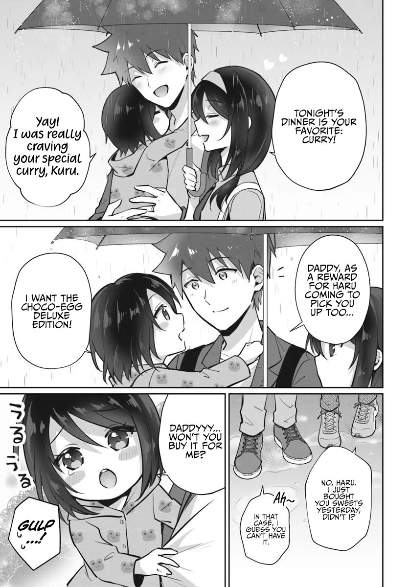 The Cool Classmate 10 Years Later… Chapter 3.2 — Page 5