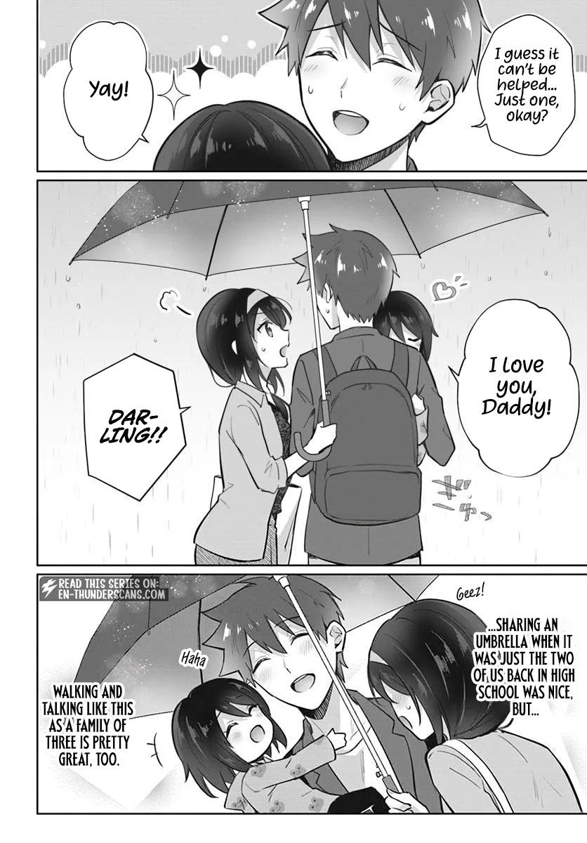 The Cool Classmate 10 Years Later… Chapter 3.2 — Page 6