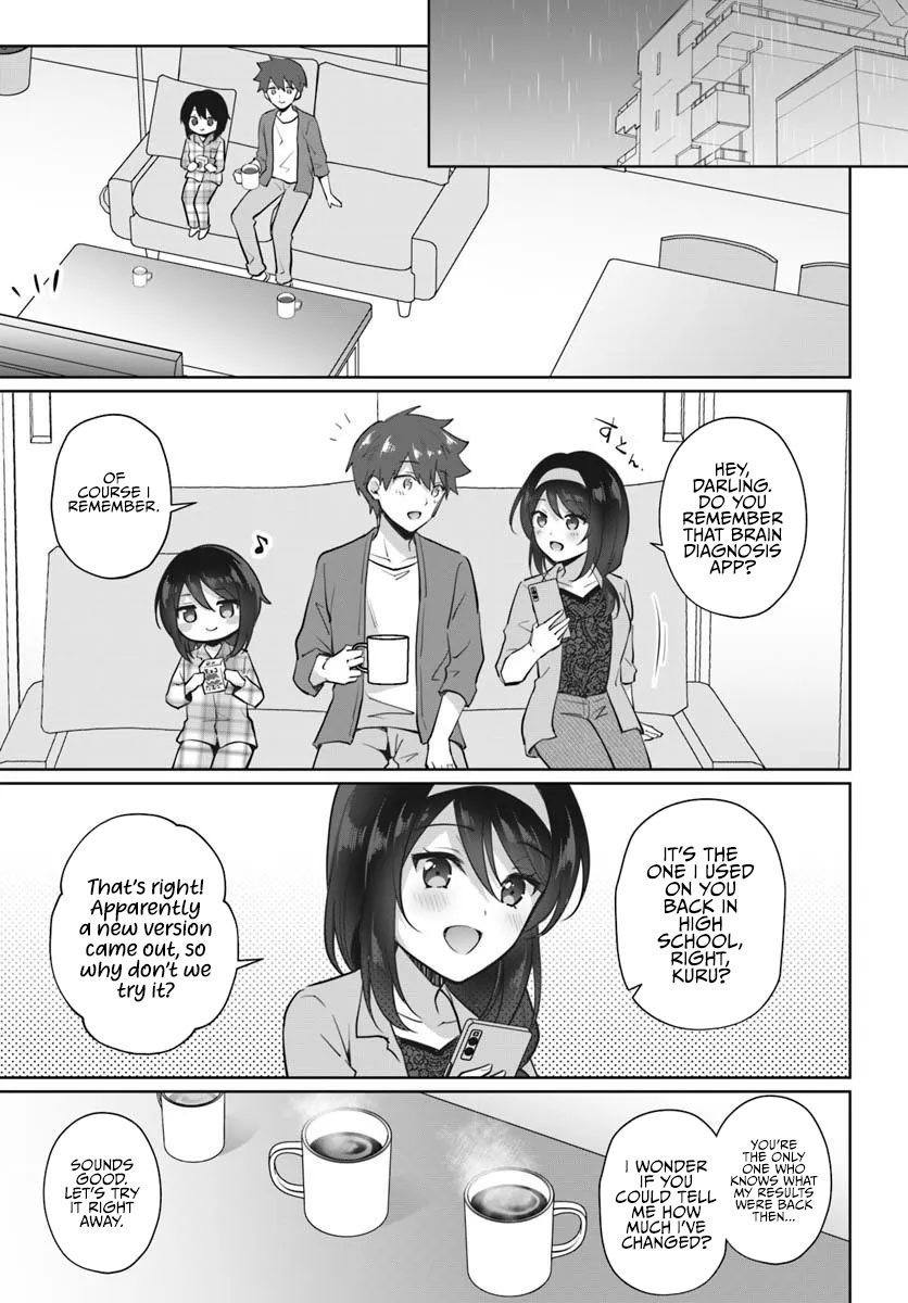 The Cool Classmate 10 Years Later… Chapter 3.2 — Page 7