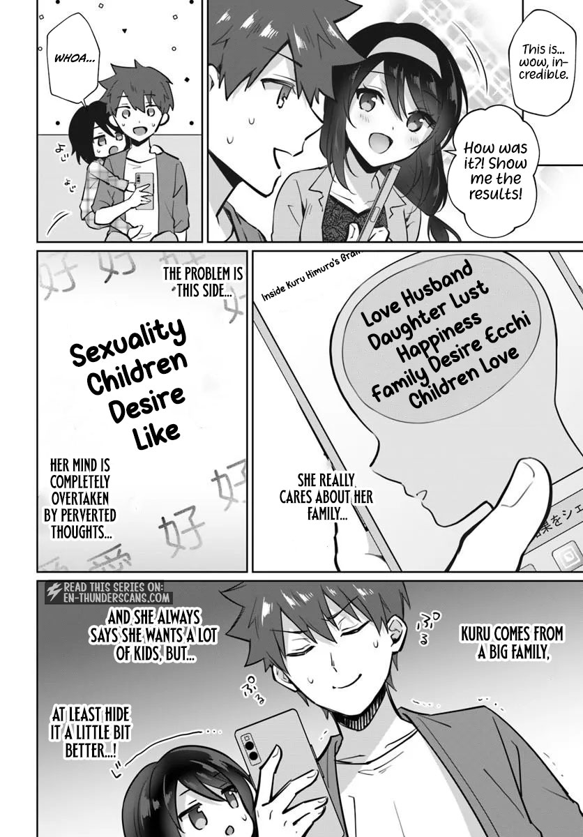 The Cool Classmate 10 Years Later… Chapter 3.2 — Page 8