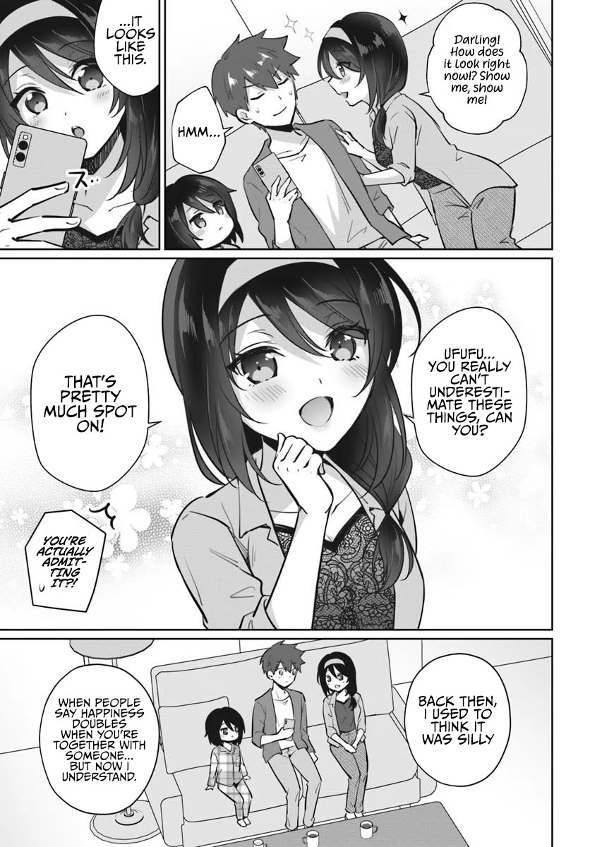 The Cool Classmate 10 Years Later… Chapter 3.2 — Page 9